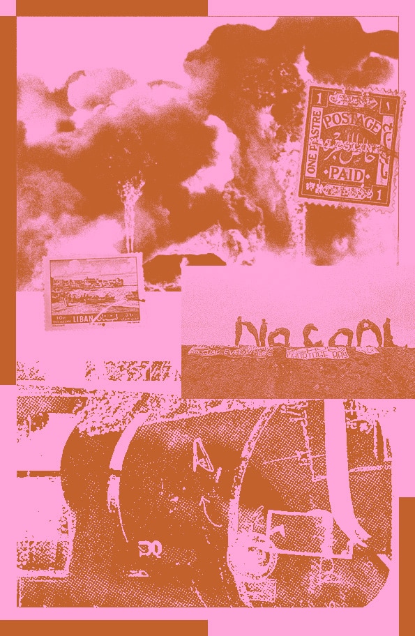 Archive as Catalyst